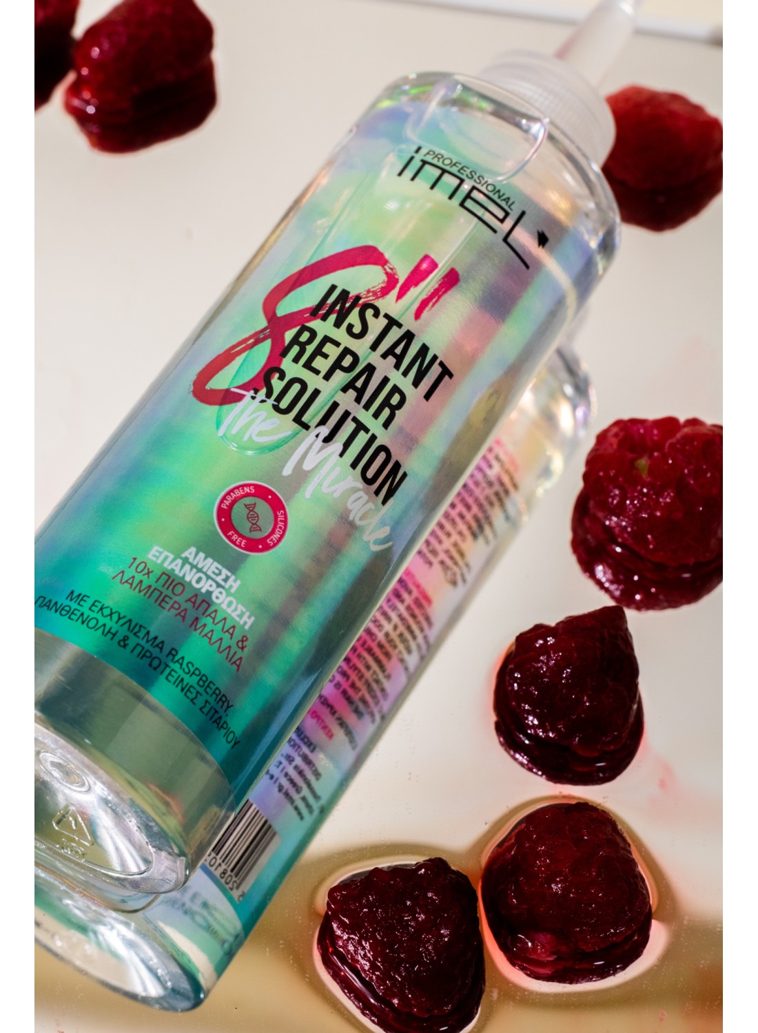 Imel 8" Instant Repair Solution 200ml