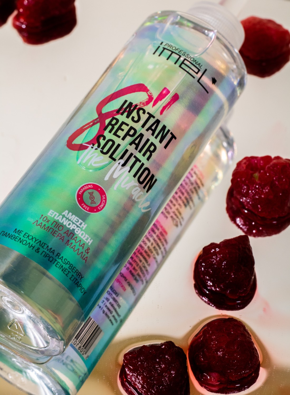 Imel 8" Instant Repair Solution 200ml