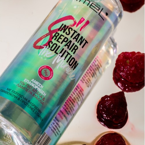 Imel 8" Instant Repair Solution 200ml