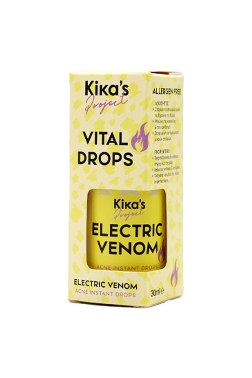 Kika's Project Venom Spot Gel Kika's Project Venom Spot Gel