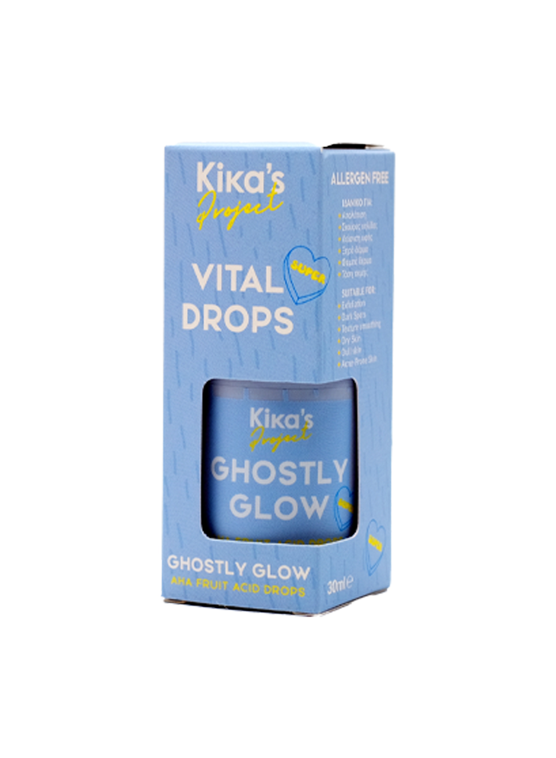 Kika's Project Ghostly Glow Serum
