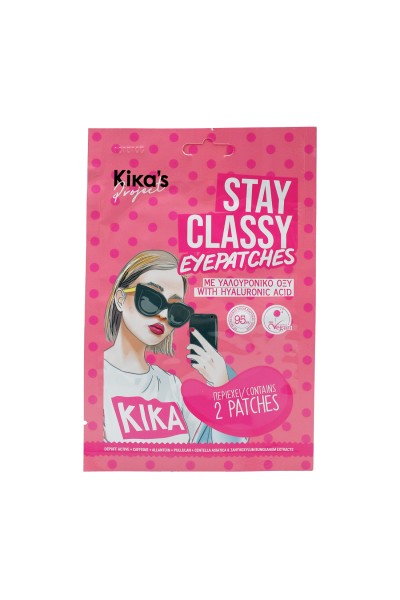Kika's Project Stay Classy Eye Patches 2pcs
