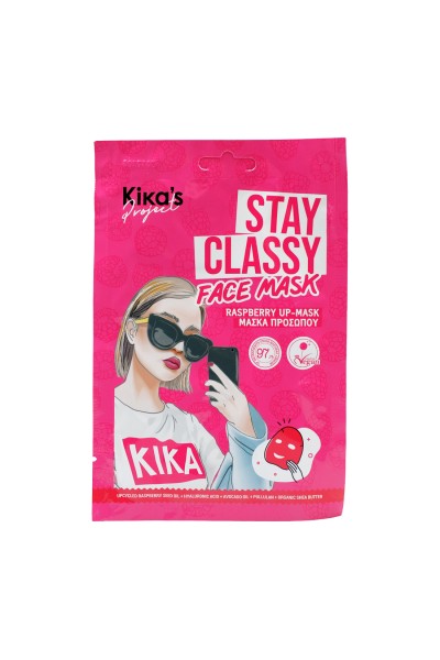 Kika's Project Face Mask Stay Classy 