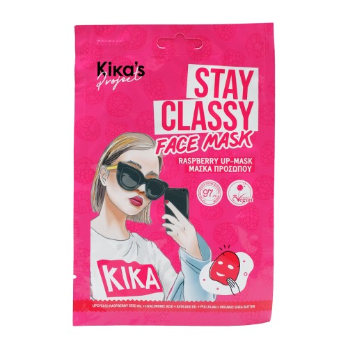 Μάσκα Προσώπου Stay Classy Kika's Project