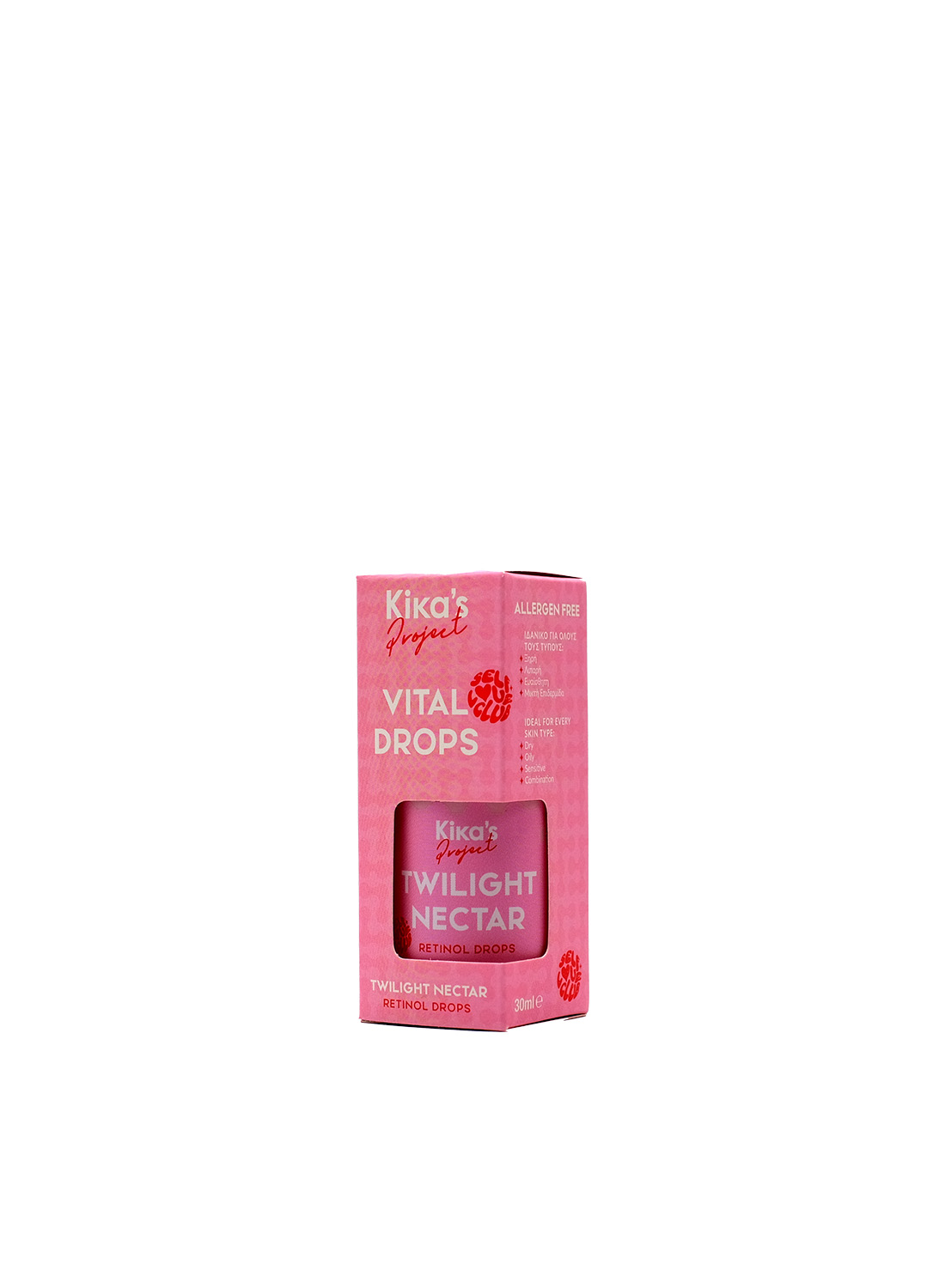 Kika's Project Twilight Nectar Serum