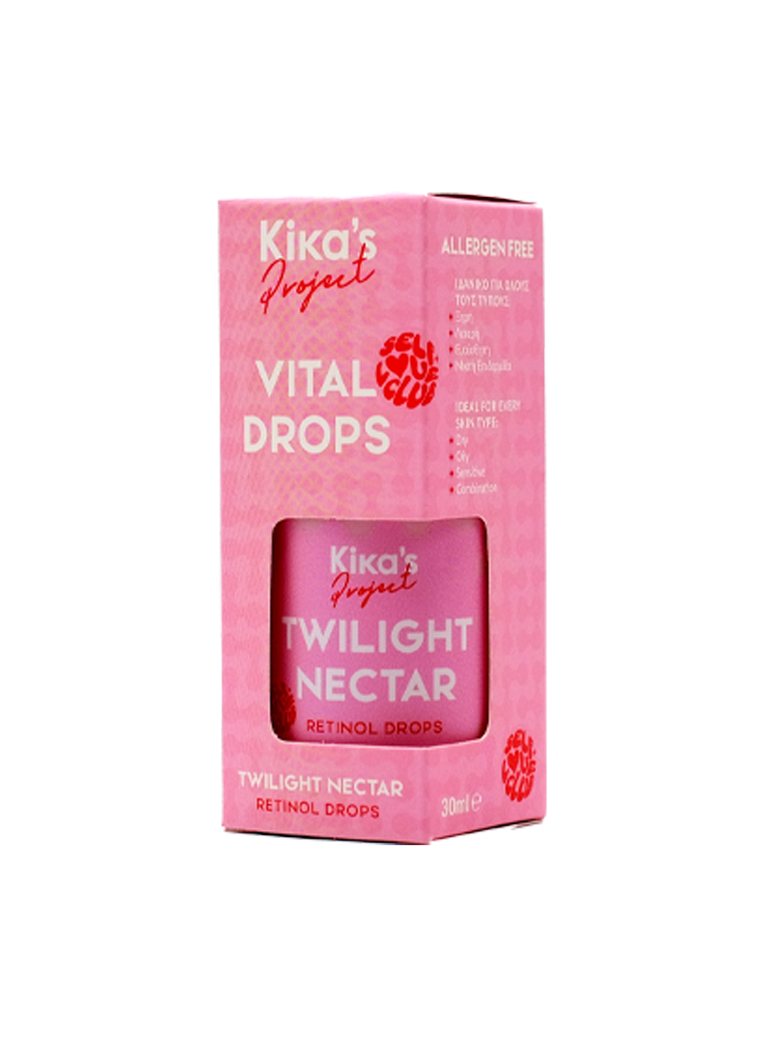 Kika's Project Twilight Nectar Serum