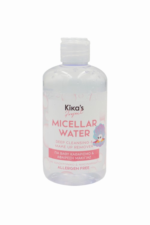 Kikas Micellar Water 250ml Kikas Micellar Water 250ml