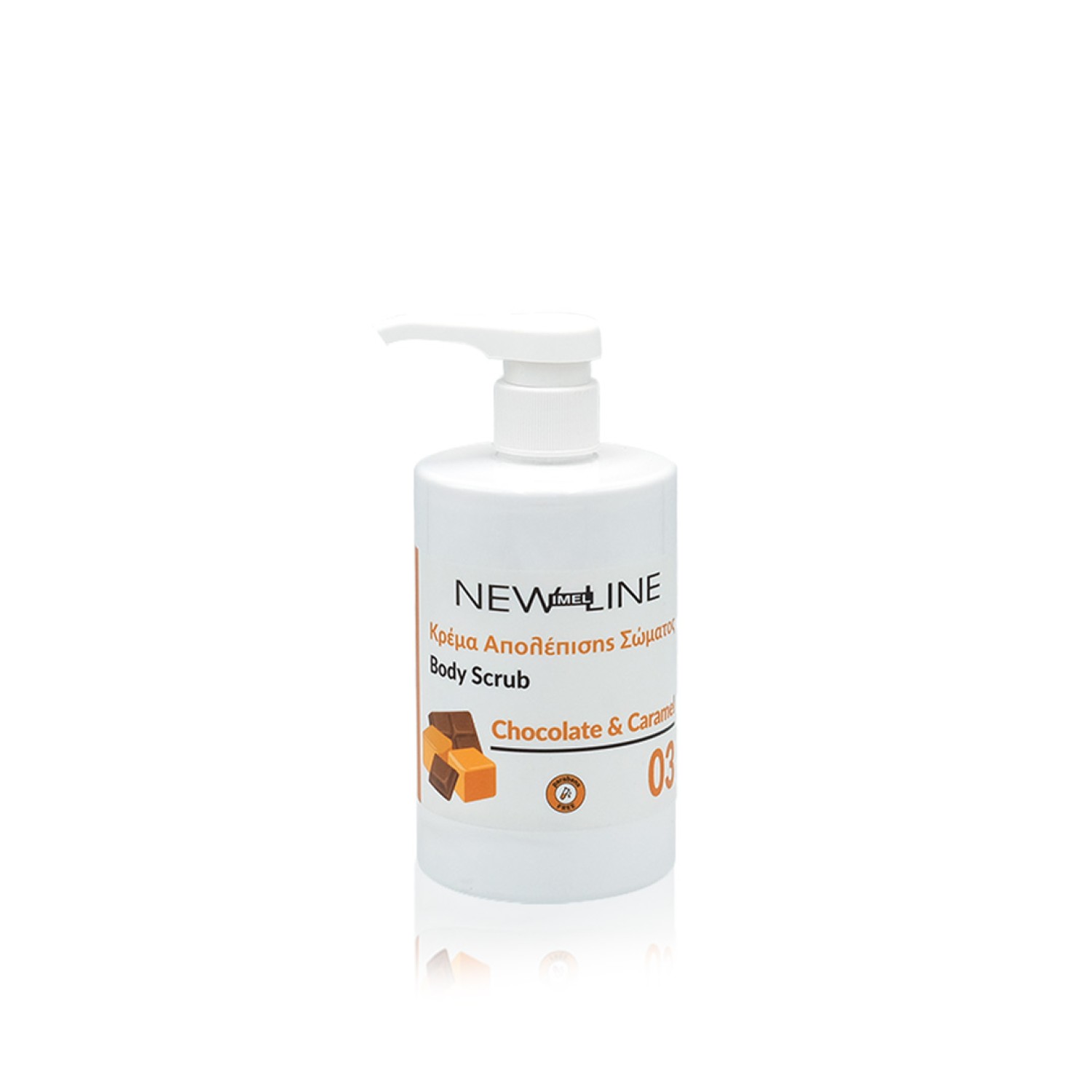 Κρέμα Απολέπισης Σώματος New Line Choco - Caramel 500ml