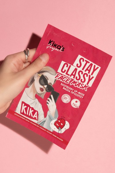 Μάσκα Προσώπου Stay Classy Kika's Project Μάσκα Προσώπου Stay Classy Kika's Project