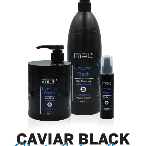 Σετ Caviar Black Imel - 3 τμχ Σετ Caviar Black Imel - 3 τμχ