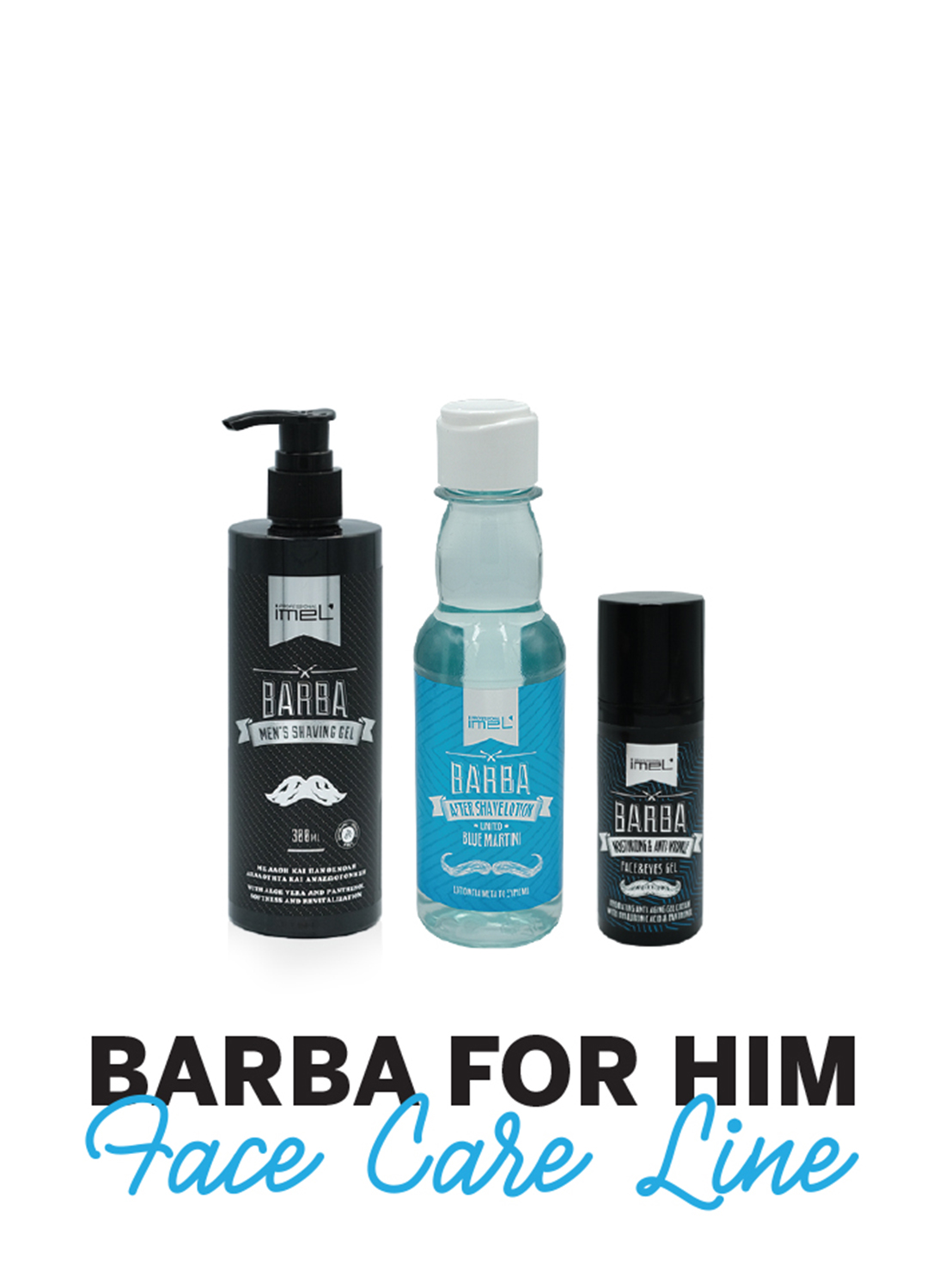 Σετ Imel Face Care Line