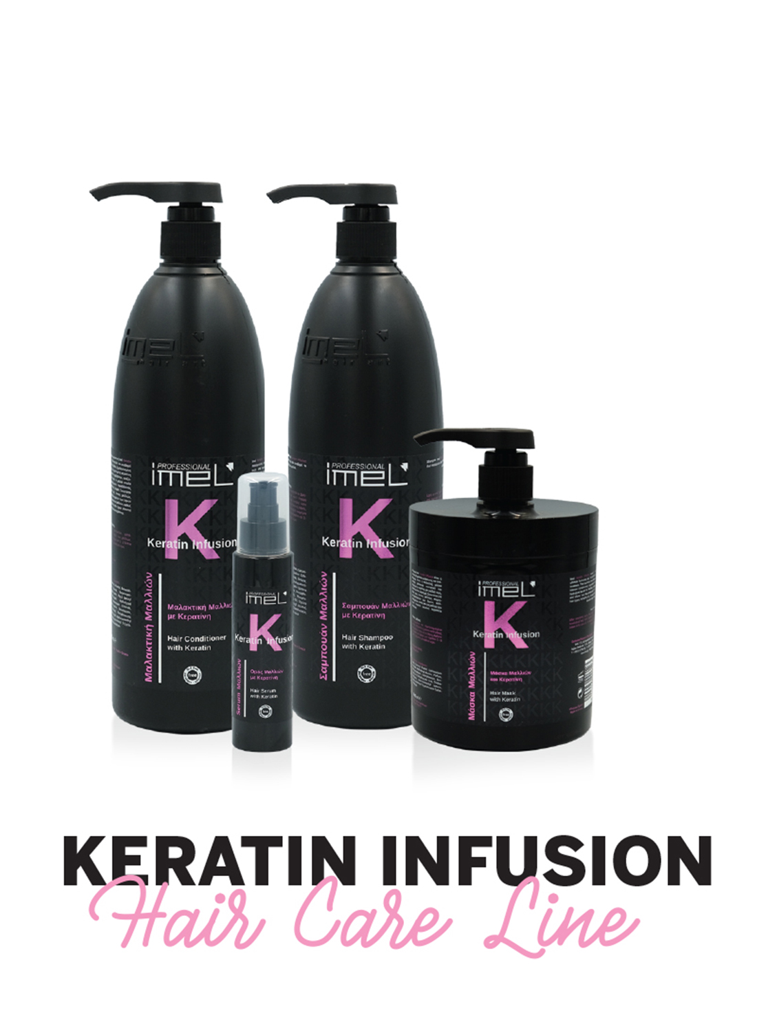 Σετ Imel Keratin Infusion