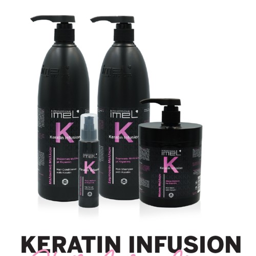 Σετ Keratin Infusion Imel - 4 τμχ Σετ Keratin Infusion Imel - 4 τμχ