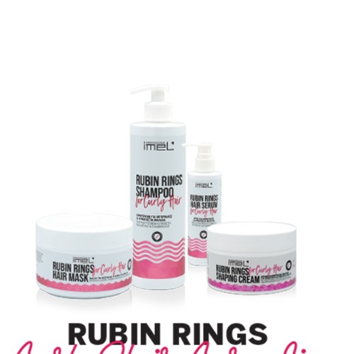Σετ Rubin Rings Imel - 4 τμχ Σετ Rubin Rings Imel - 4 τμχ