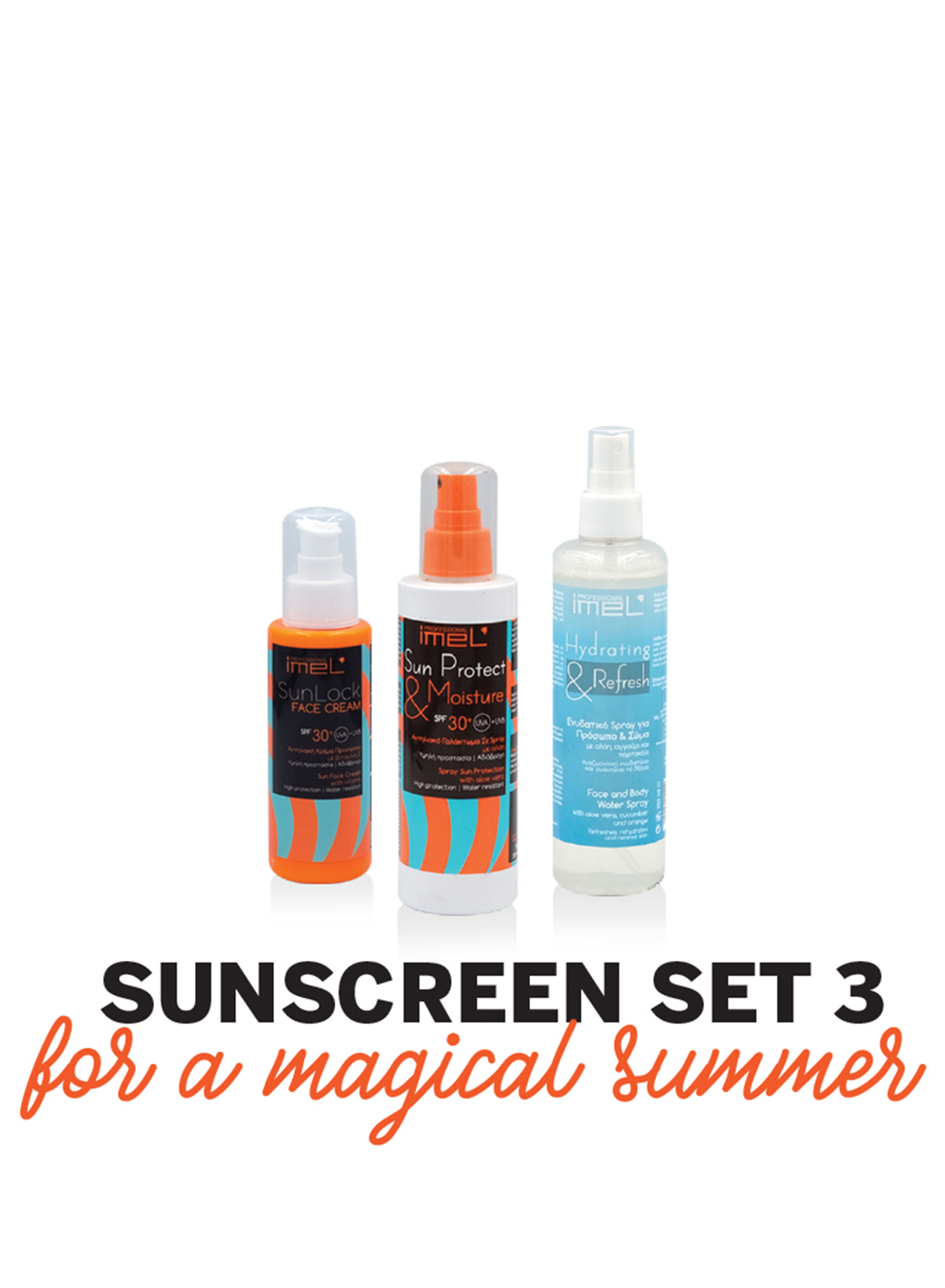 Σετ Imel Sunscreen 3