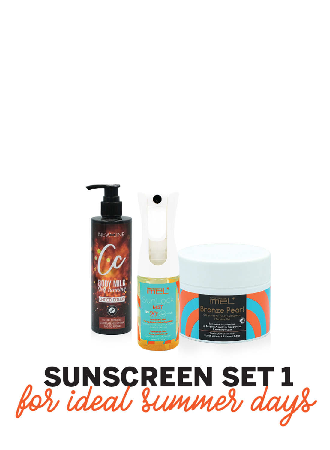 Σετ Imel Sunscreen 1