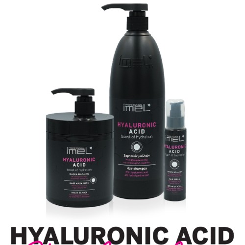 Σετ Hyaluronic Acid Imel - 3 τμχ Σετ Hyaluronic Acid Imel - 3 τμχ