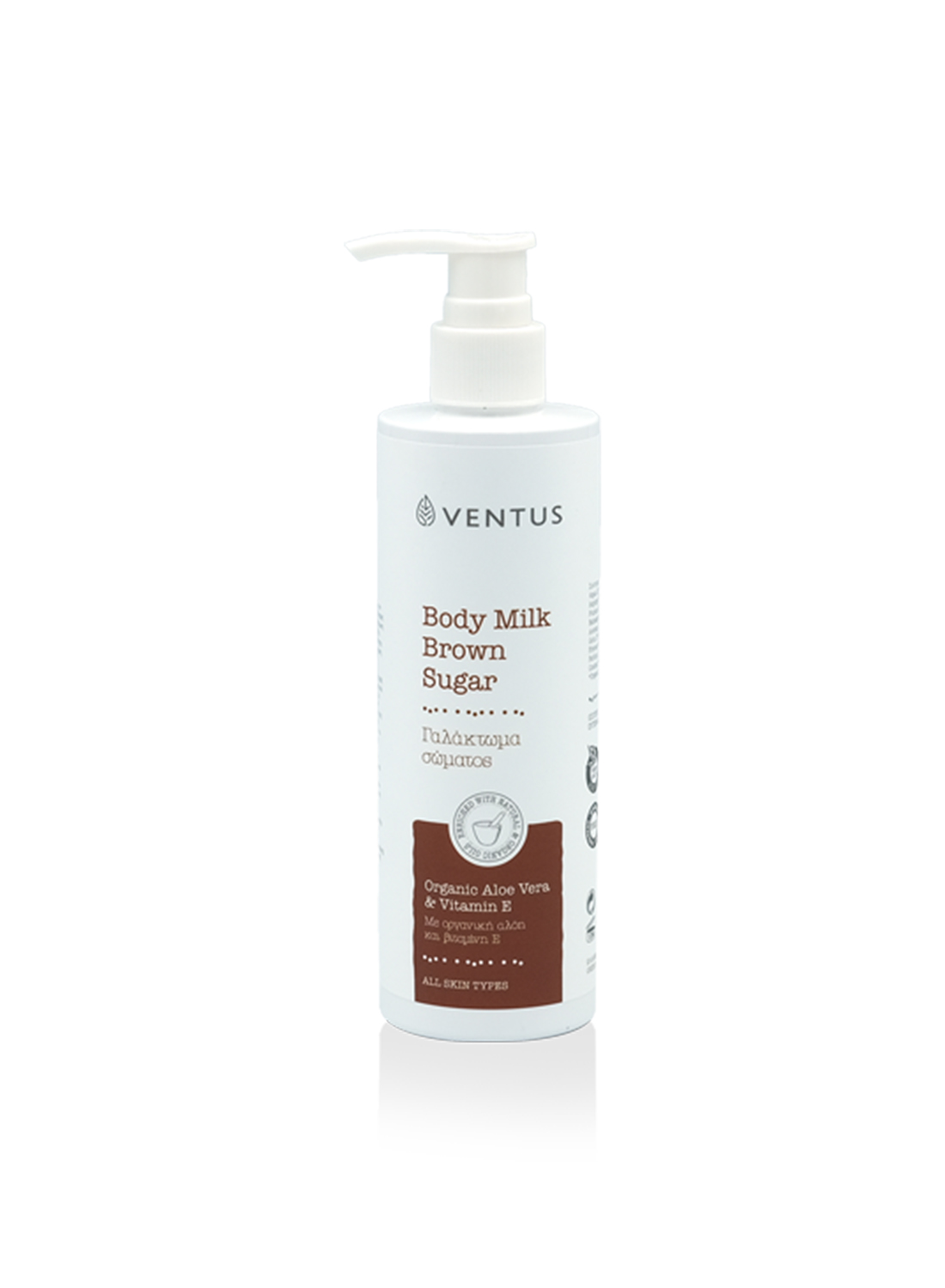Ventus Body Milk Brown Sugar 250ml