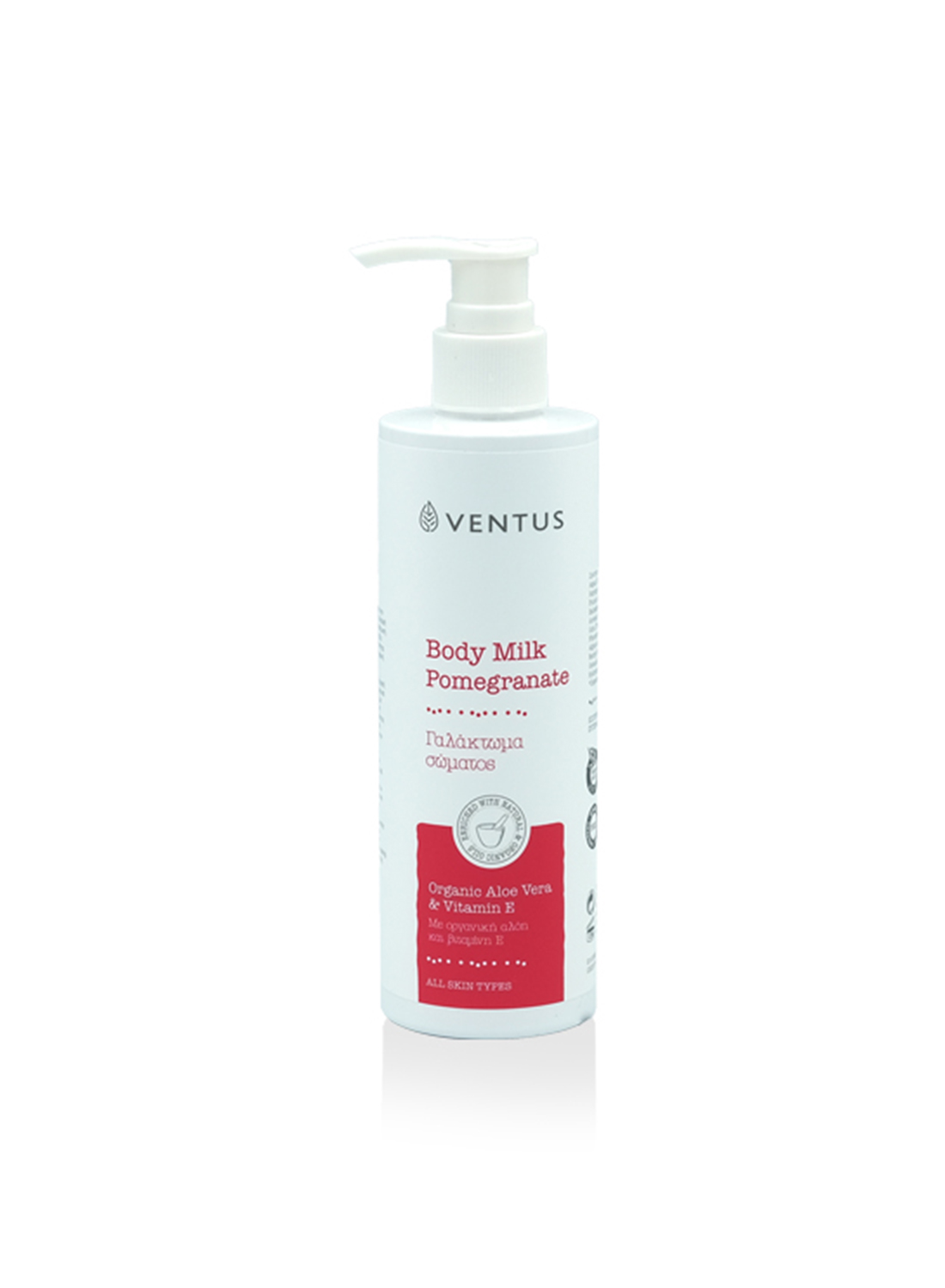 Ventus Body Milk Pomegranate 250ml