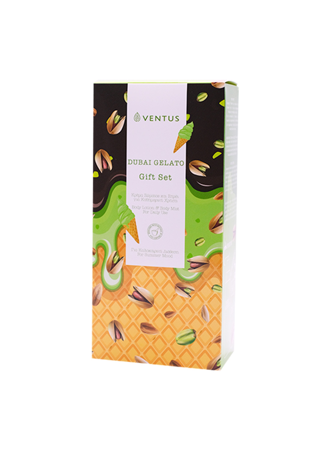 Ventus Dubai Gelato Gift Box