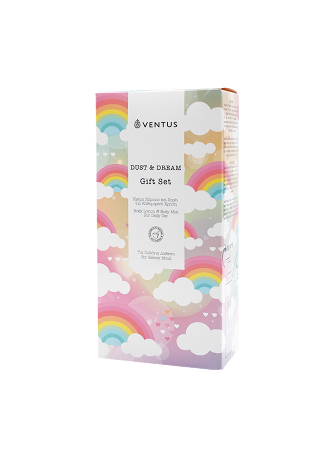 Ventus Dust & Dream Gift Box