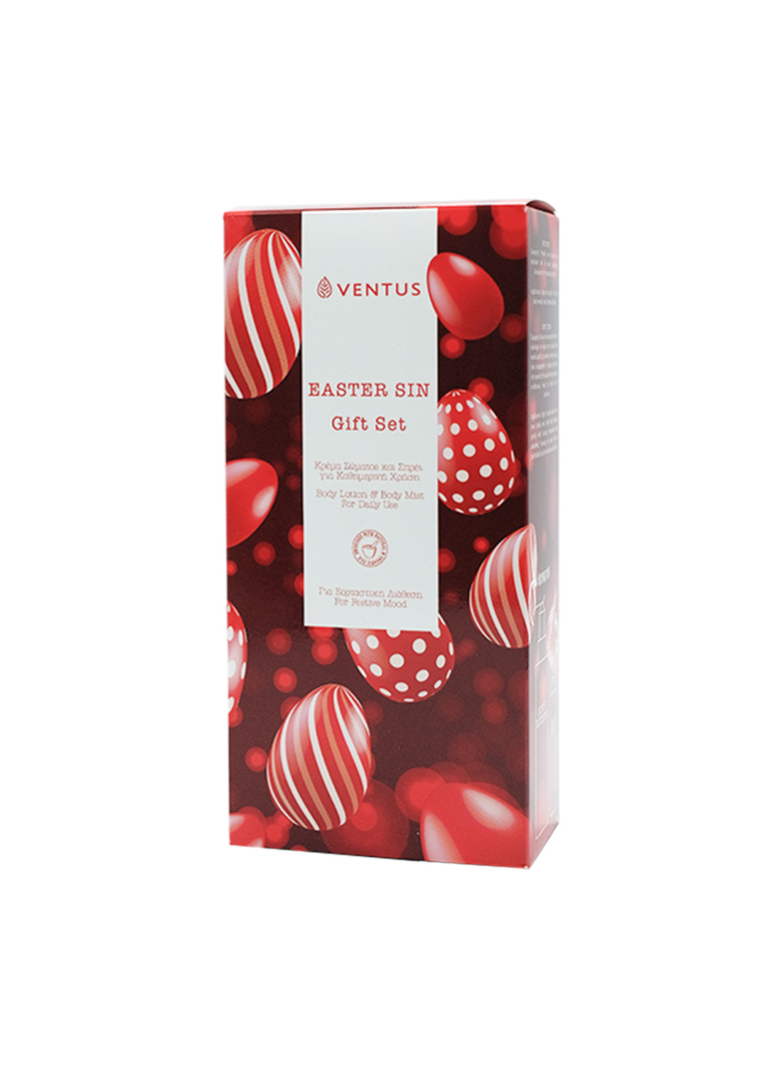 Ventus Easter Sin Gift Box