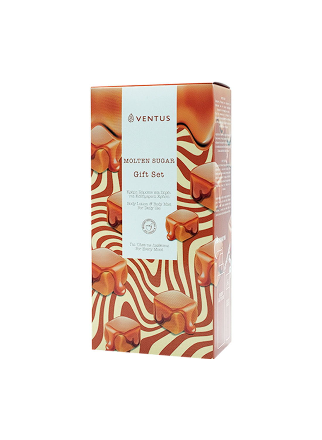 Ventus Molten Sugar Gift Box