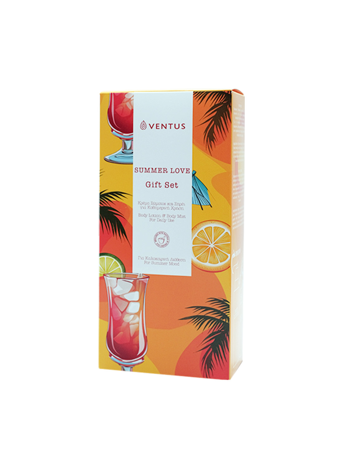Ventus Summer Love Gift Box