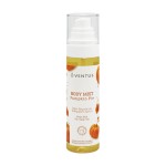 Pumpkin Pie Ventus Gift Box Bl 250ml + Mist 100ml Pumpkin Pie Ventus Gift Box Bl 250ml + Mist 100ml