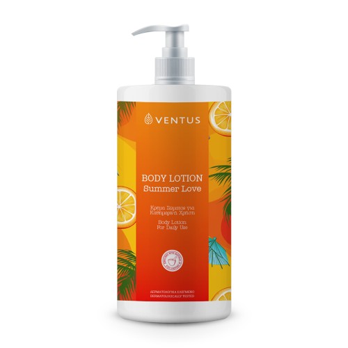 Κρέμα Σώματος Summer Love 1000ml Κρέμα Σώματος Summer Love 1000ml