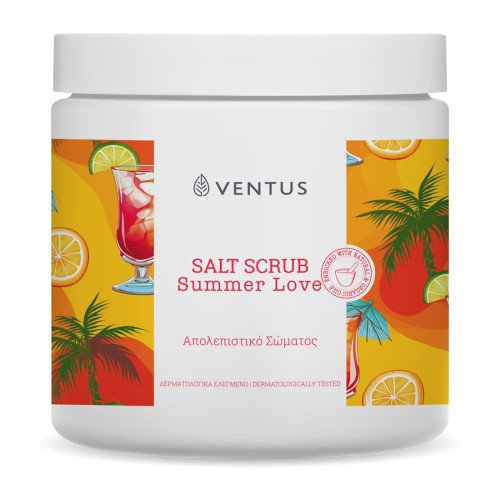 Απολεπιστικό Σώματος Ventus Summer Love 1lt Απολεπιστικό Σώματος Ventus Summer Love 1lt