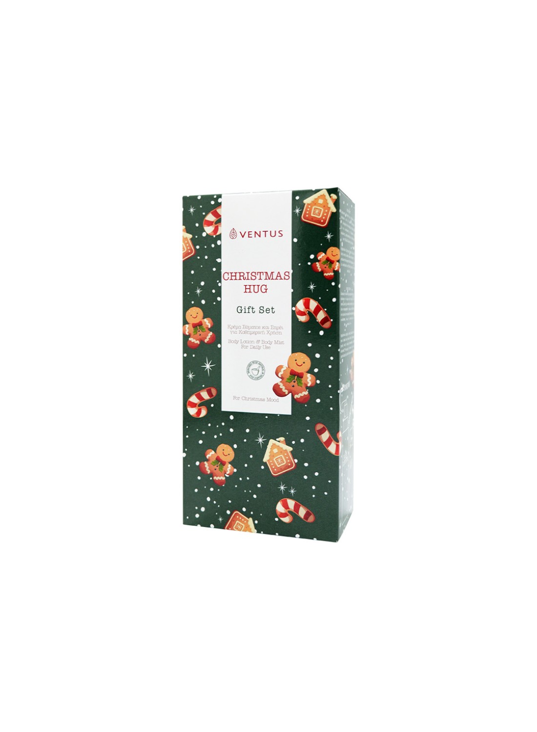 Ventus Christmas Hug Gift Box