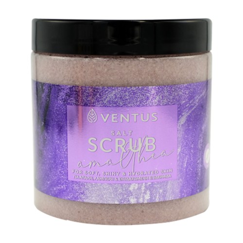Ventus Salt Scrub Amalthea 700gr Ventus Salt Scrub Amalthea 700gr