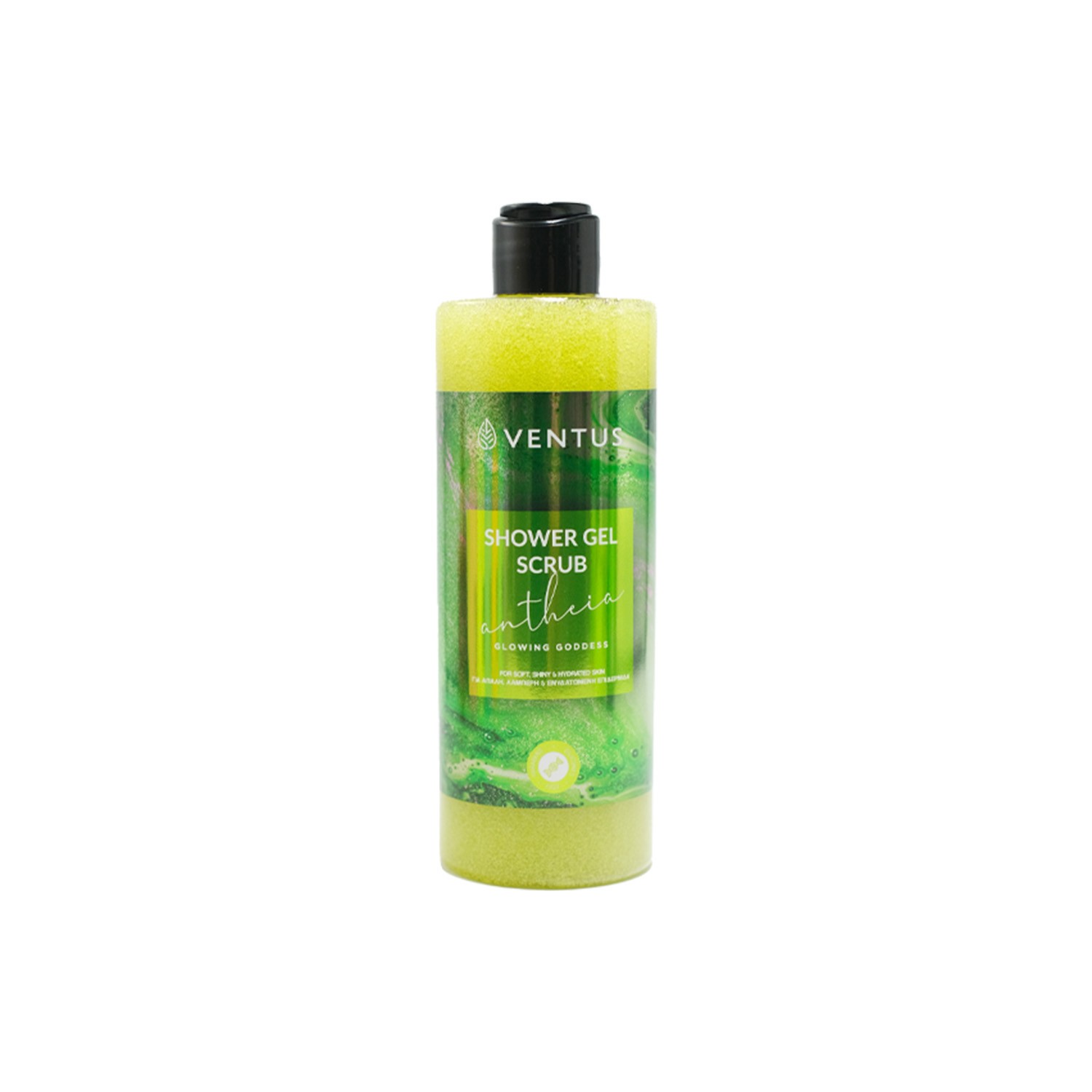 Antheia Gift Set Ventus Sh.gel 300ml + Bl 250ml + Mist 50ml