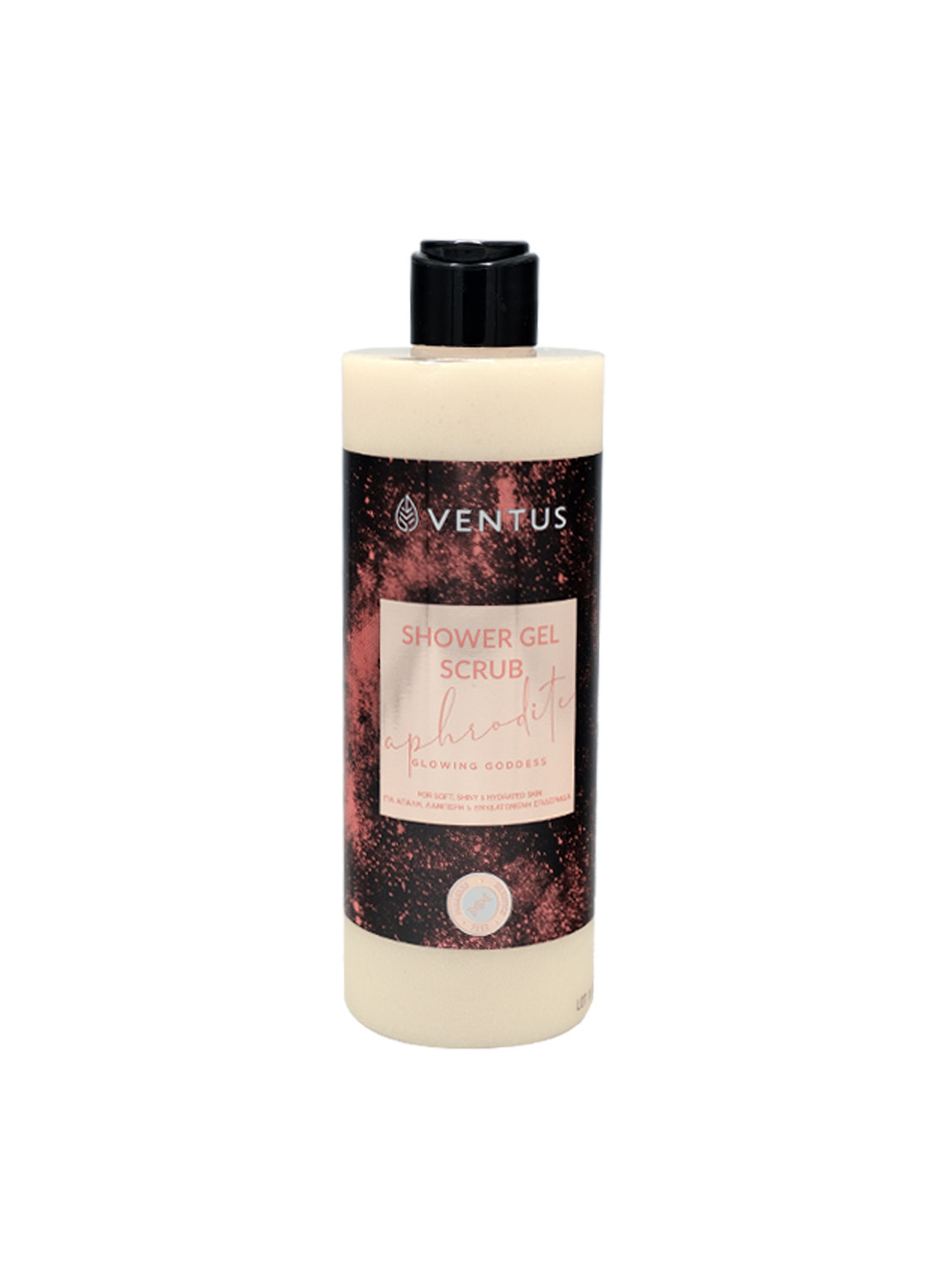 Απολεπιστικό Αφρόλουτρο Ventus Aphrodite 300ml