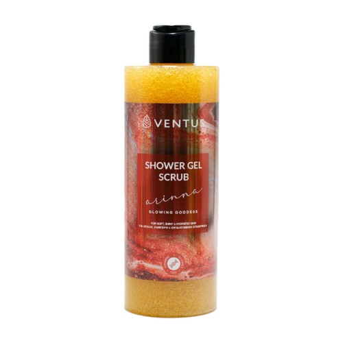 Arinna Gift Set Ventus Sh.Gel 300ml + Bl 250ml + Mist 50ml