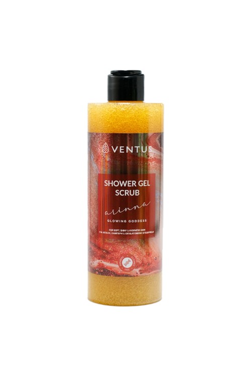 Απολεπιστικό Αφρόλουτρο Ventus Arinna 300ml