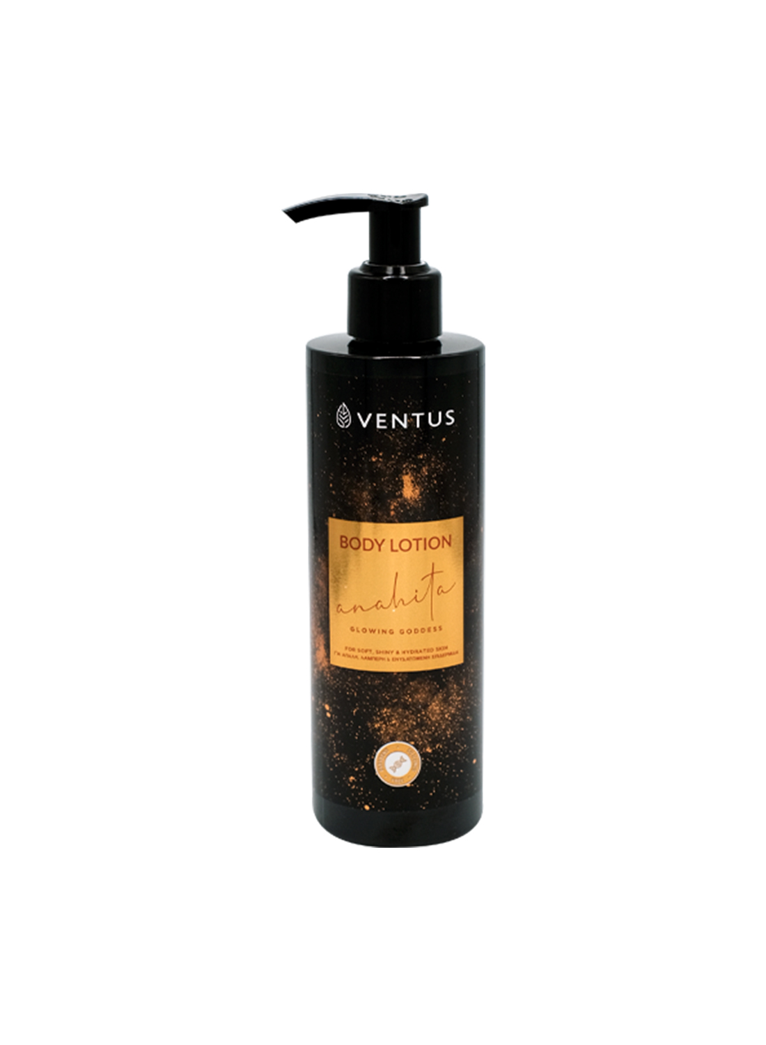 Ventus Body Lotion Anahita 250ml
