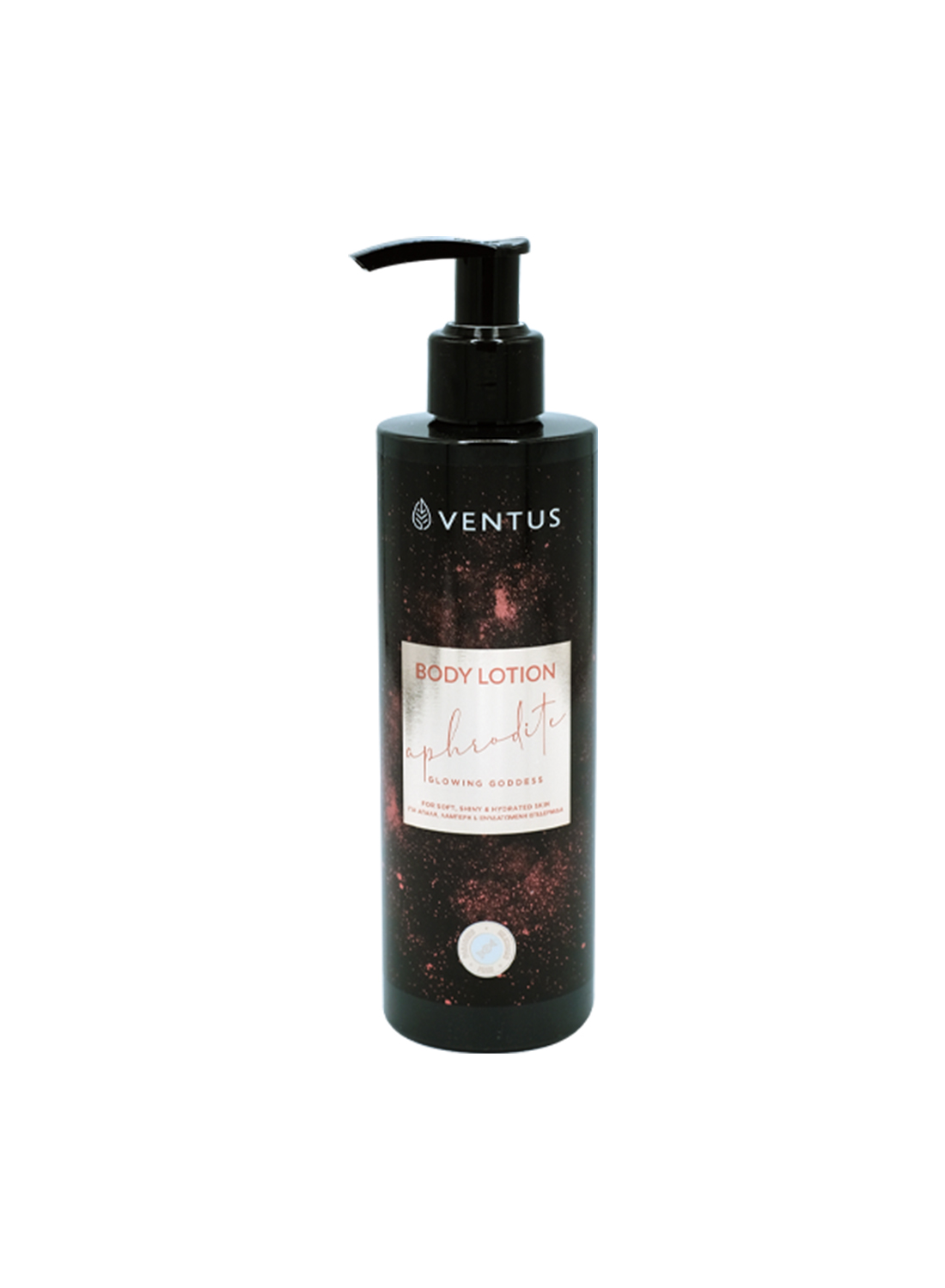 Ventus Body Lotion Aphrodite 250ml