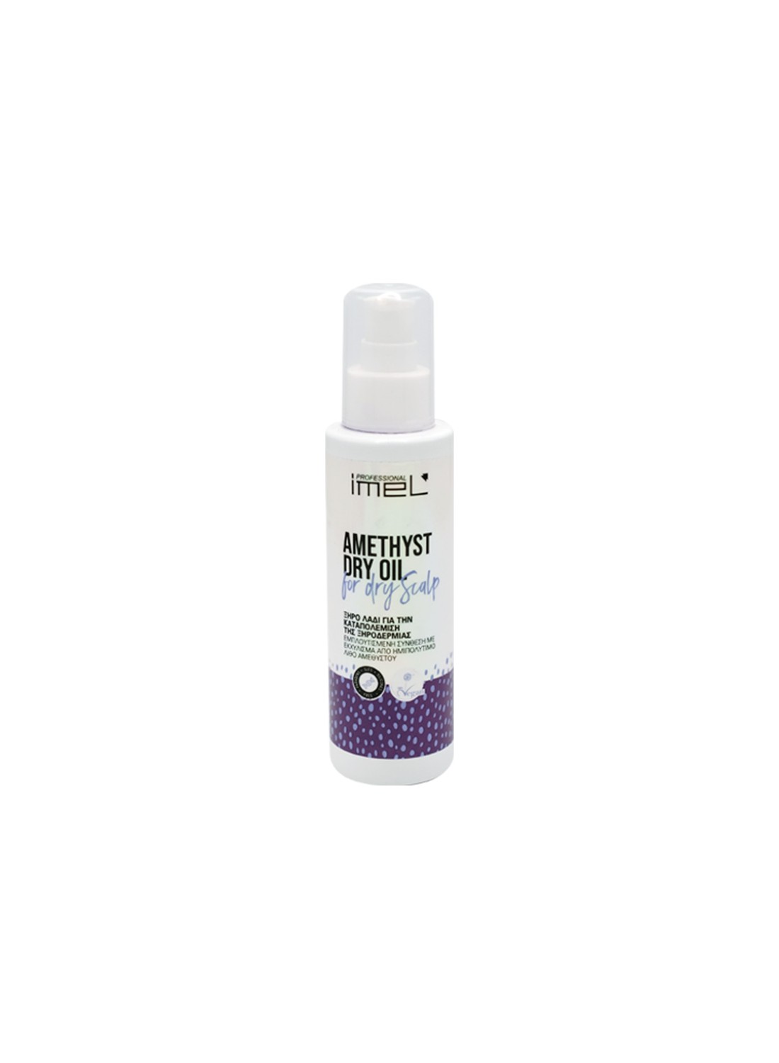 Amethyst Dry Oil Imel Κατά Της Ξηροδερμίας 150ml 
