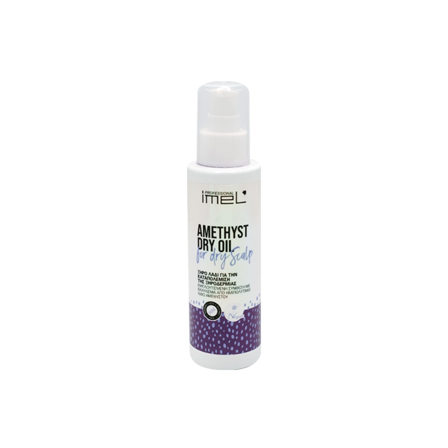 Amethyst Dry Oil Imel Κατά Της Ξηροδερμίας 150ml 