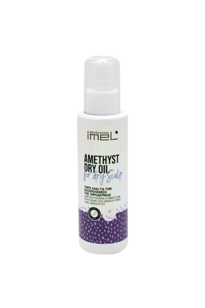 Amethyst Dry Oil Imel Κατά Της Ξηροδερμίας 150ml 