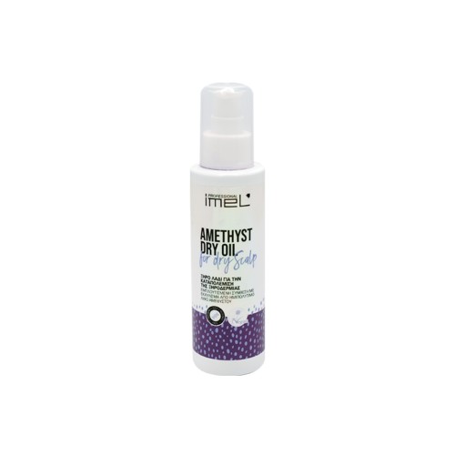 Amethyst Dry Oil Imel Κατά Της Ξηροδερμίας 150ml Amethyst Dry Oil Imel Κατά Της Ξηροδερμίας 150ml