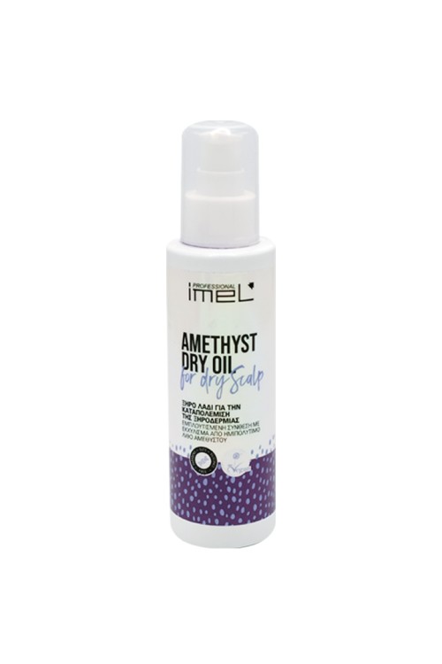 Amethyst Dry Oil Imel Κατά Της Ξηροδερμίας 150ml 