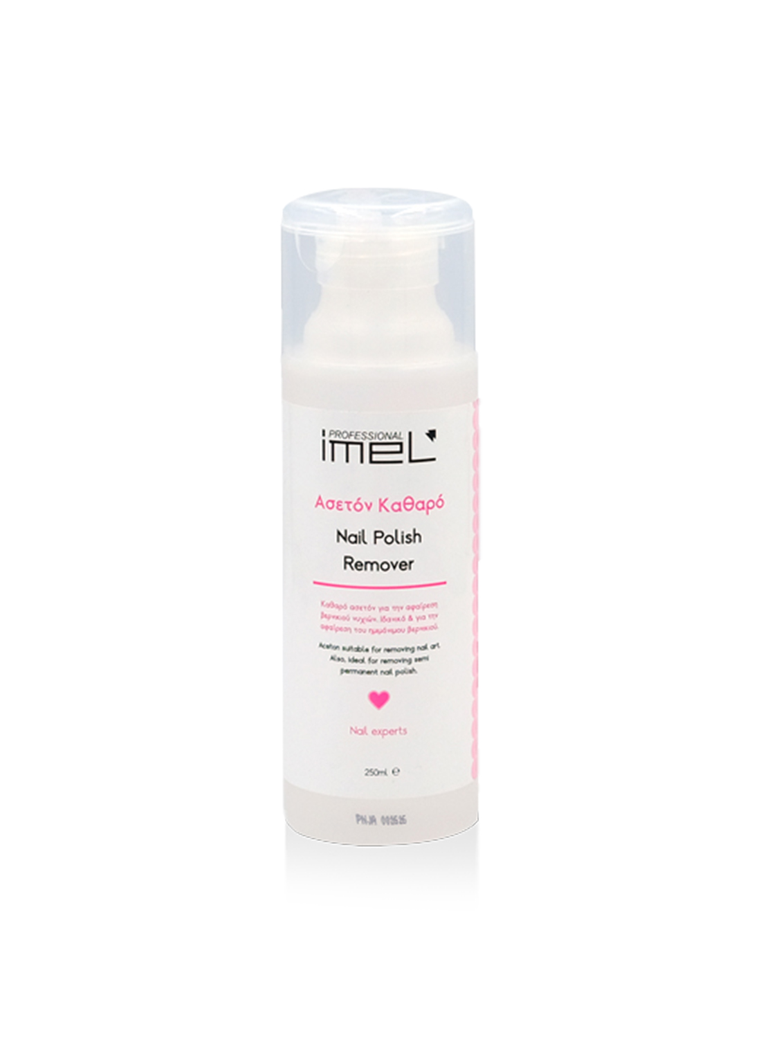 Καθαρό Ασετόν Imel 250ml