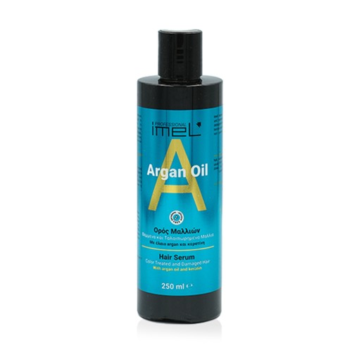 Ορός Μαλλιών Imel Argan Oil 250ml