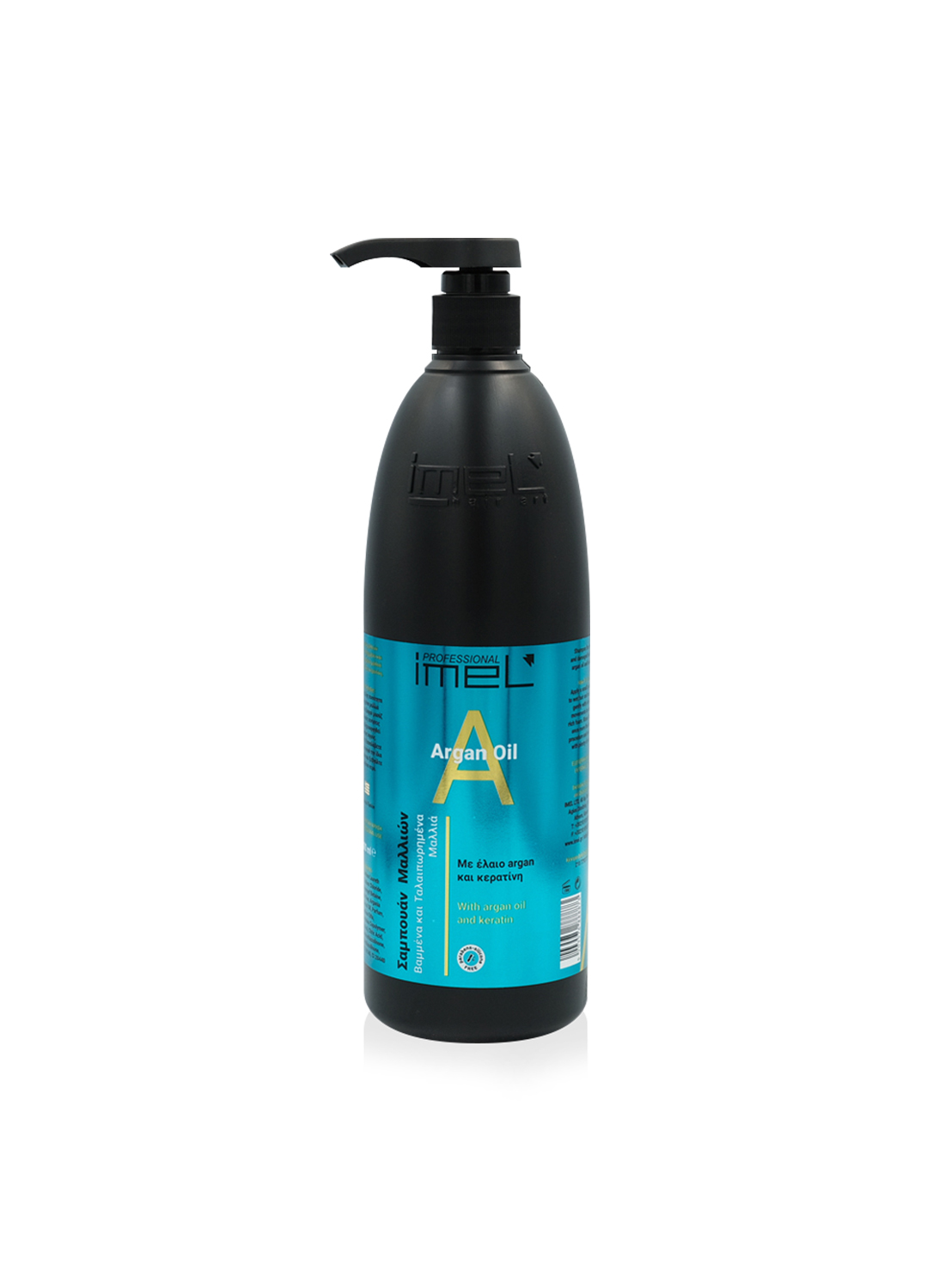Σαμπουάν Imel Argan Oil 1000ml
