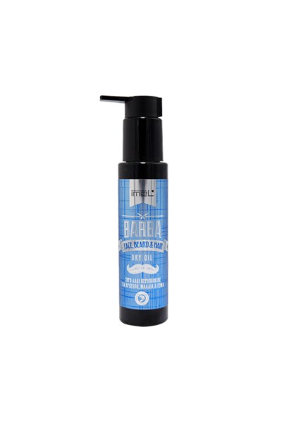 Barba Ξηρό Λάδι 125ml