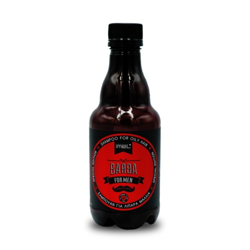 Σαμπουάν Barba Για Λιπαρά Μαλλιά 300ml Σαμπουάν Barba Για Λιπαρά Μαλλιά 300ml