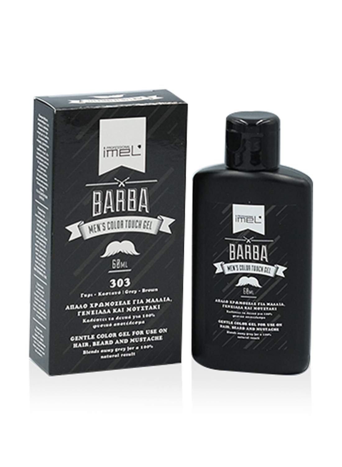Barba Color Touch Gel Καστανό - Γκρι 60ml